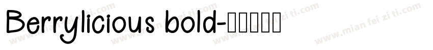 Berrylicious bold字体转换